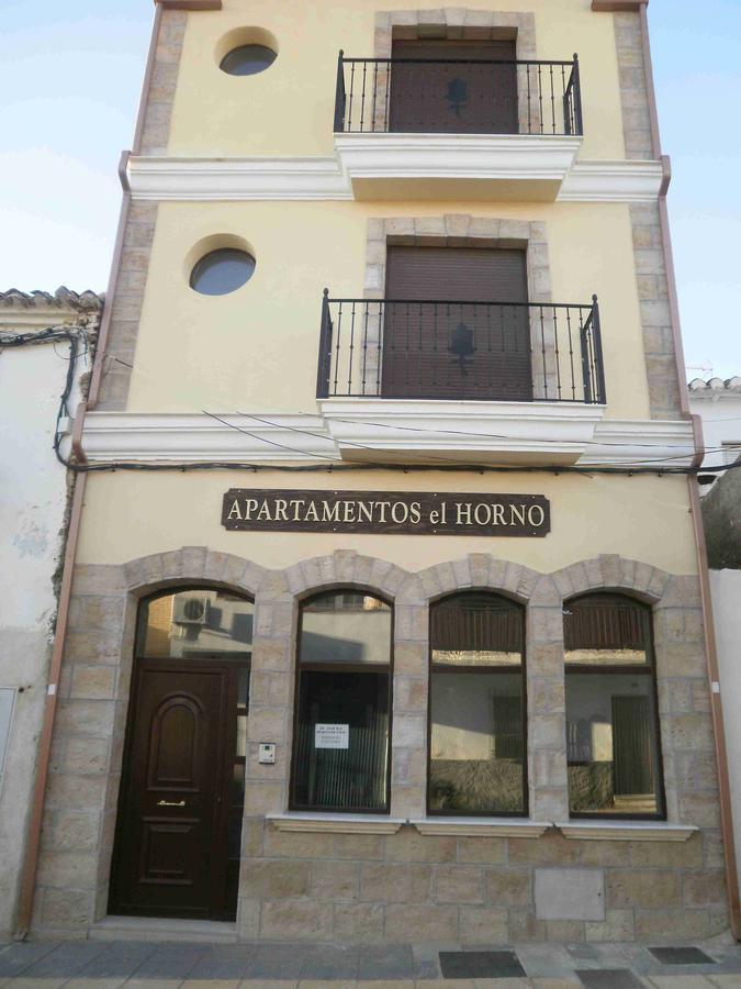 Apartamentos Horno Y Casa De Dulce Purullena Dış mekan fotoğraf